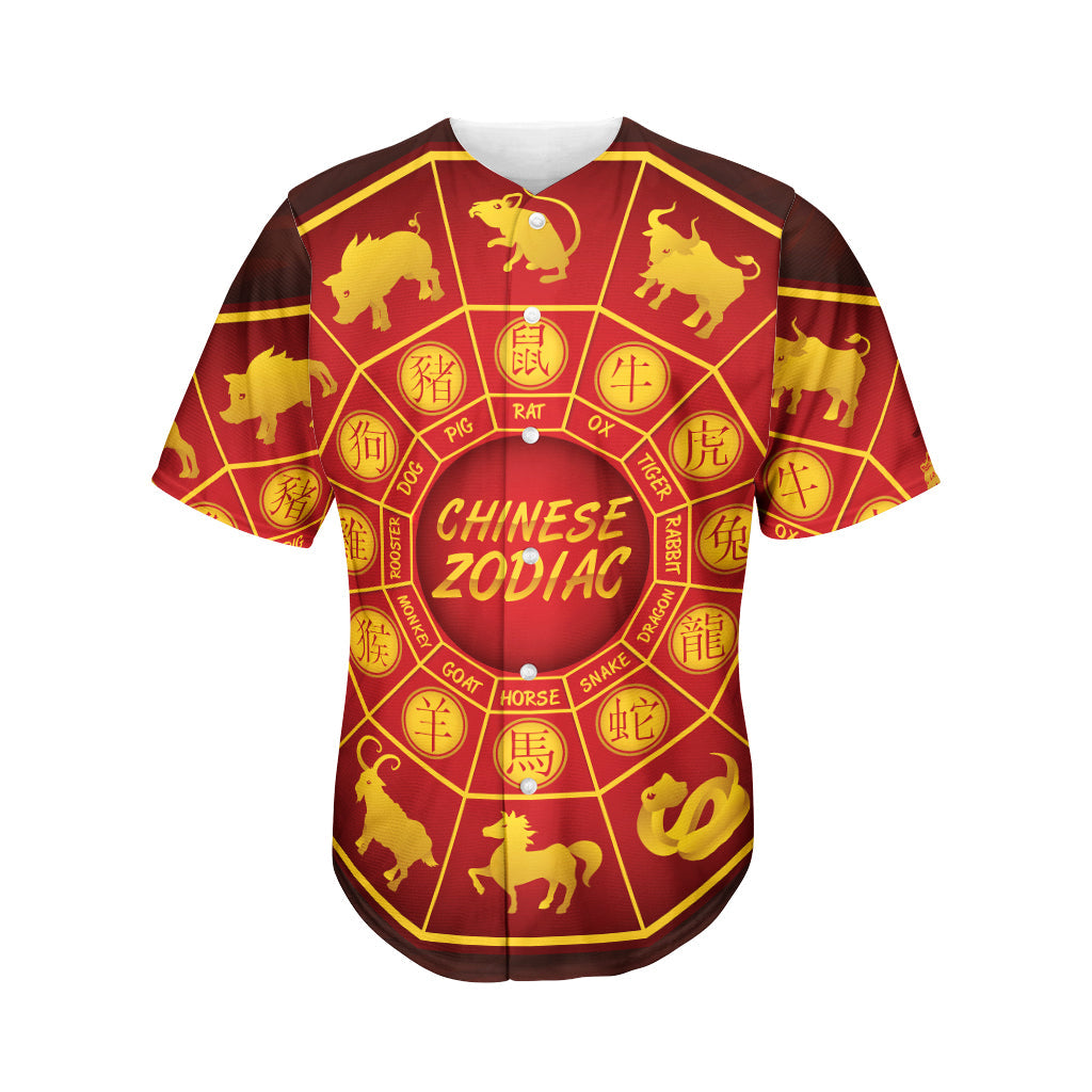 Red And Yellow Chinese Zodiac Print Men's Baseball Jersey – Love